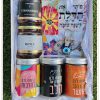 מתנות מעוצבות לחג ספירונס